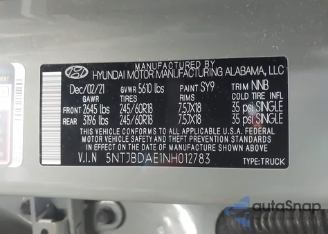 2022 Hyundai Santa Cruz Sel из США, поврежденный, VIN 5NTJBDAE1NH012783